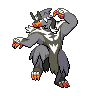 pokemon urshifu-rapid-strike image